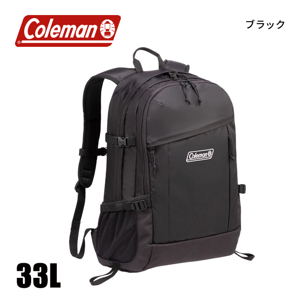 コールマン  ウォーカー33  アウトドア リュックサック バックパック メンズ レディース 大容量 33L 撥水 | Coleman | 01