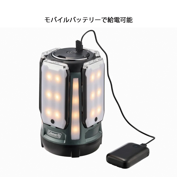 Coleman コールマン(Coleman) ランタン クアッドマルチパネル