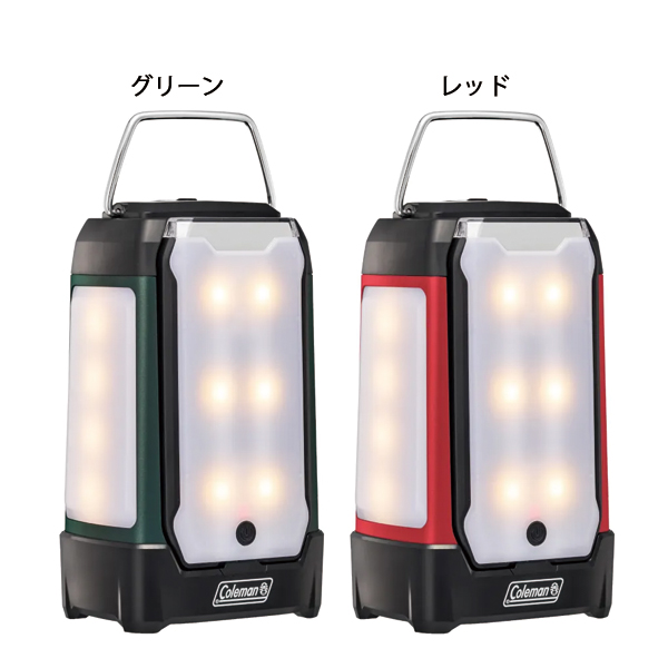 Coleman（コールマン） 2マルチパネルランタンプラス アウトドア