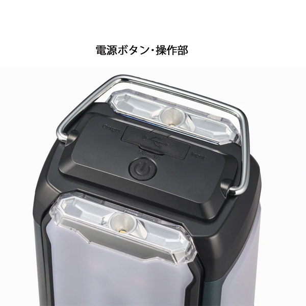Coleman（コールマン） 2マルチパネルランタンプラス アウトドア
