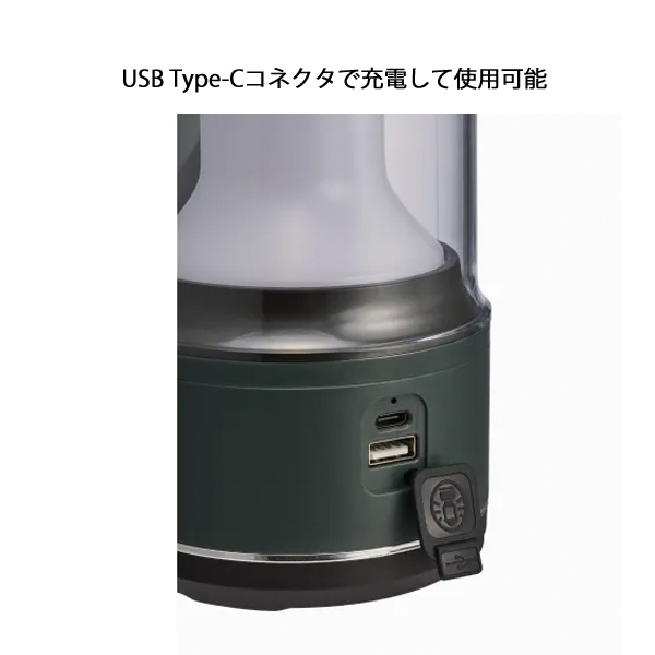 コールマン  リチャージブルLEDランタン 800 アウトドア キャンプ 防災 キャンプ用品 | Coleman | 05