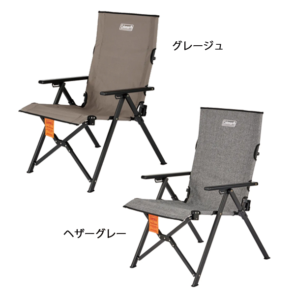 Coleman（コールマン） レイチェア NX アウトドアチェア キャンプ