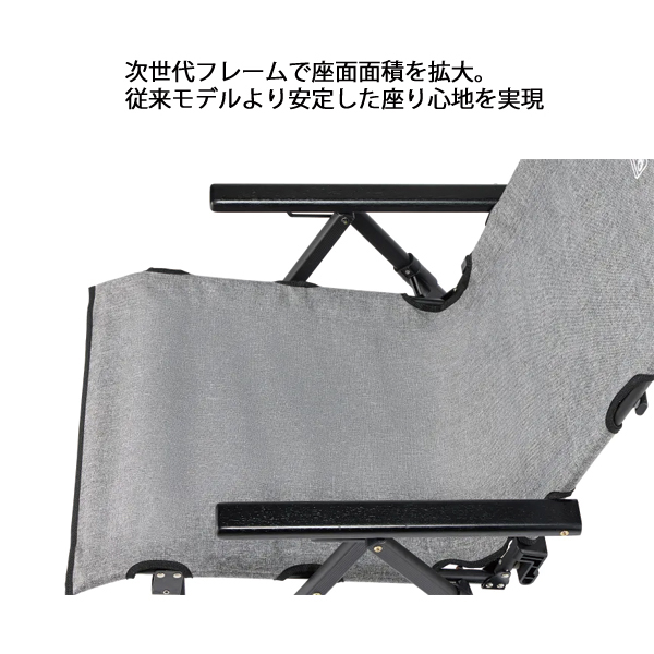 Coleman（コールマン） レイチェア NX アウトドアチェア キャンプ
