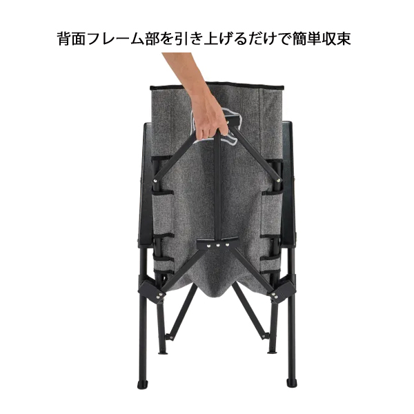 Coleman（コールマン） レイチェア NX アウトドアチェア キャンプ