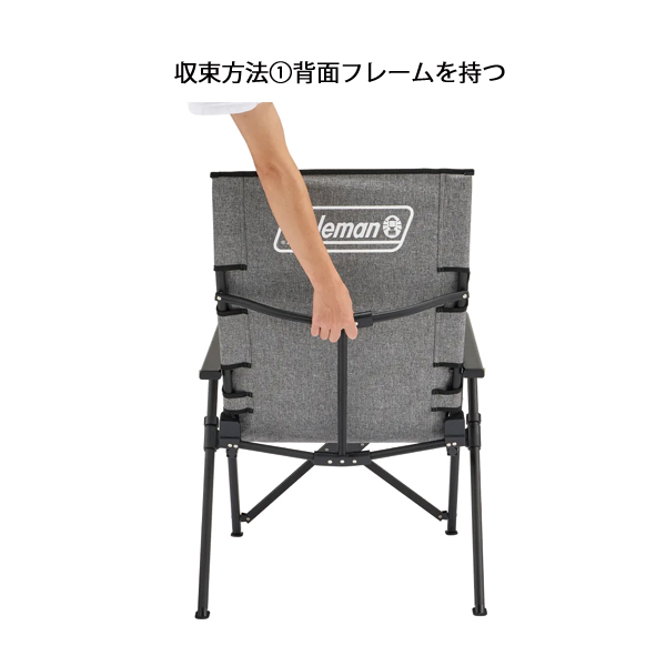 Coleman（コールマン） レイチェア NX アウトドアチェア キャンプ
