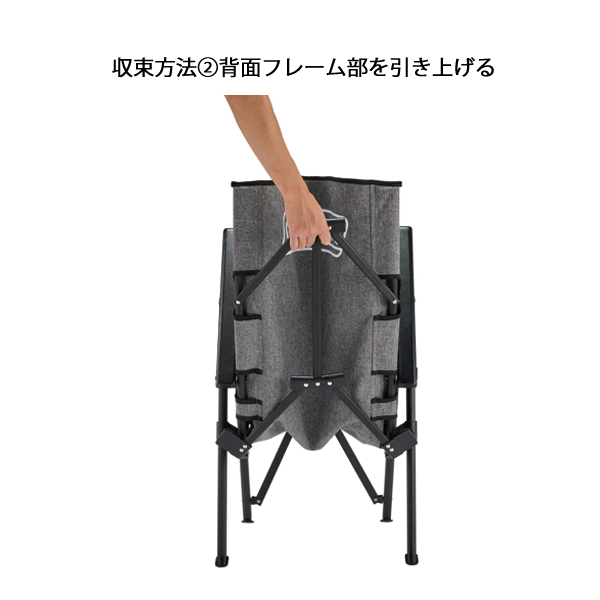 Coleman（コールマン） レイチェア NX アウトドアチェア キャンプ