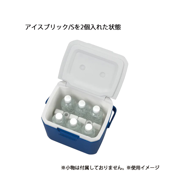 Coleman（コールマン） テイク9 1220 アウトドア キャンプ 保冷