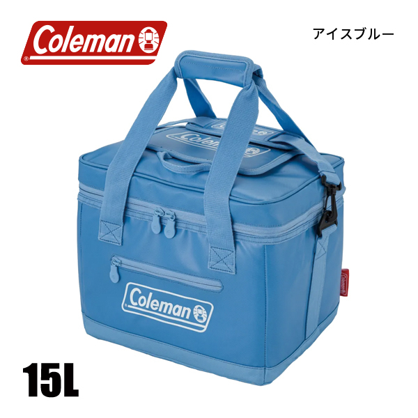 Coleman（コールマン） アルティメイトアイスクーラー II 15L 1223