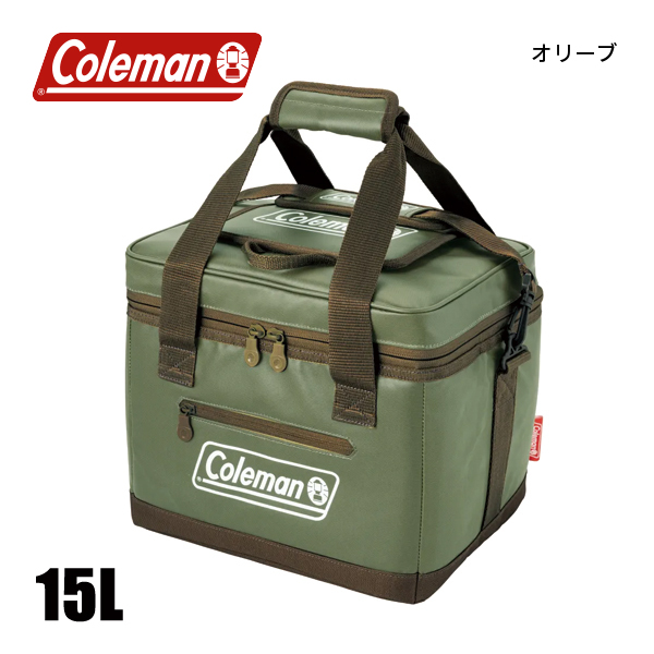 Coleman（コールマン） アルティメイトアイスクーラー II 15L 1223