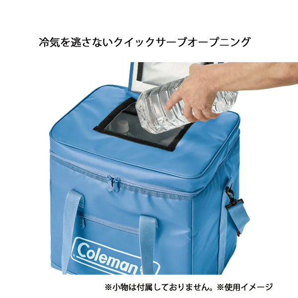 Coleman - 電話を掛けるマン  アルティメイトアイスクーラーII 35L 1225 アウトドア 難民キャンプ 保冷 空調設備ボックス席