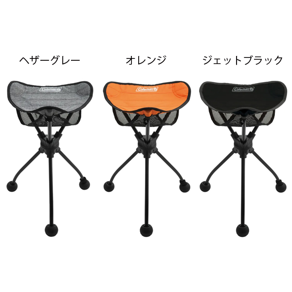 Coleman（コールマン） スツール360 1226 アウトドア キャンプ