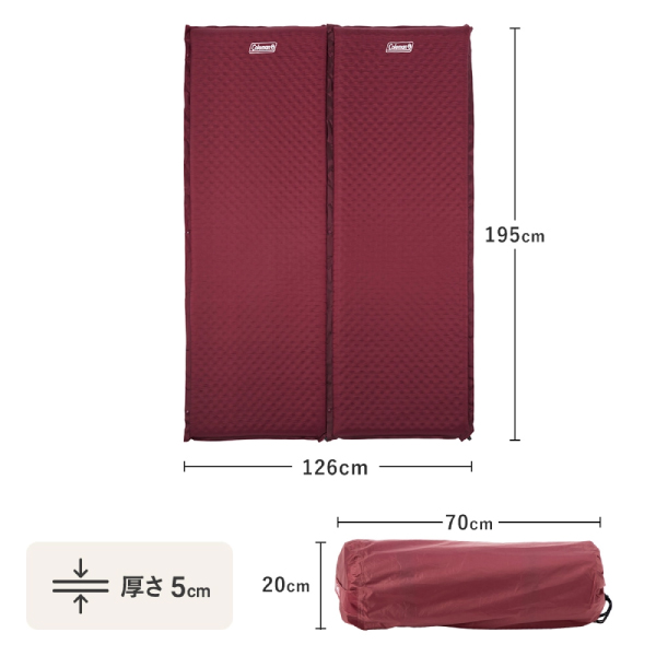Coleman（コールマン） キャンパーインフレーターマット/WセットII