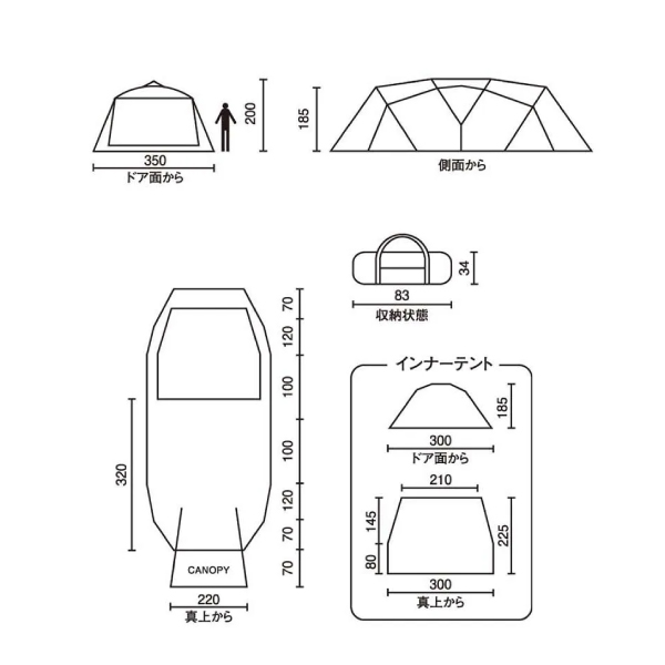 Coleman（コールマン） 4Sワイド2ルームカーブ 2000036432 キャンプ