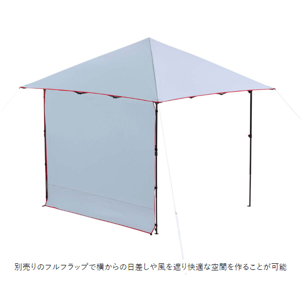 Coleman（コールマン） インスタントバイザーシェードII/M+ 2000038823