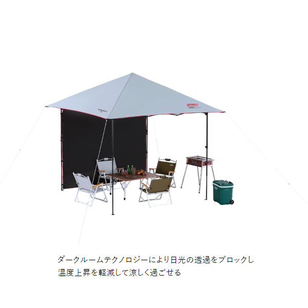 Coleman（コールマン） インスタントバイザーシェードII/M+ 2000038823