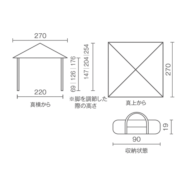 Coleman（コールマン） インスタントバイザーシェードII/M+ 2000038823