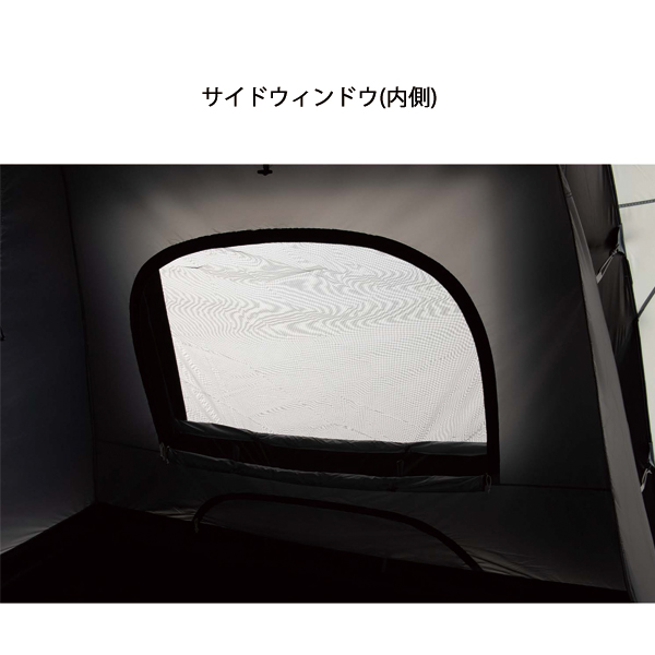 Coleman（コールマン） タフスクリーン2ルームエアー MDX+ 2000039084