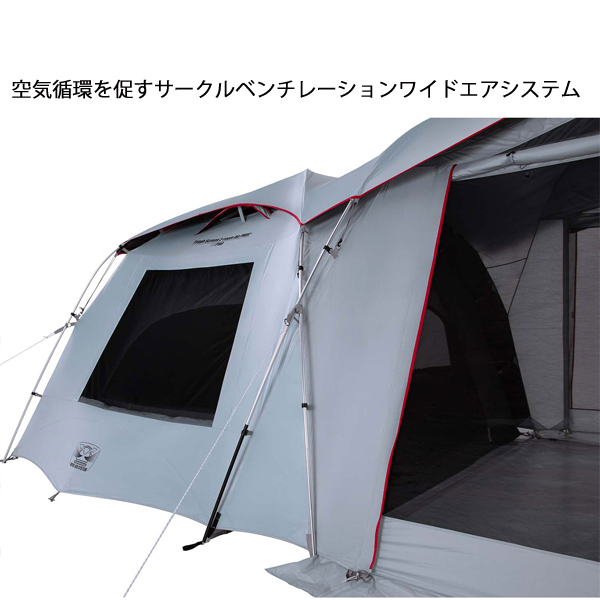 Coleman（コールマン） タフスクリーン2ルームエアー MDX+ 2000039084