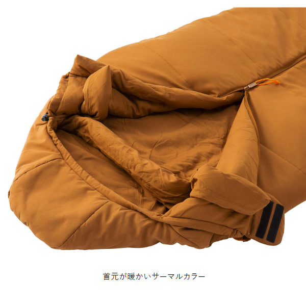 コンパクトコルネット/L0の通販｜キャンプ用品のコールマン
