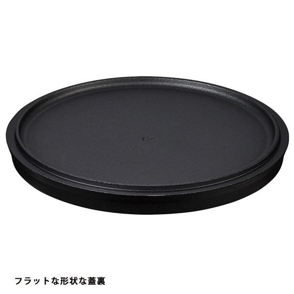 Coleman（コールマン） ダッチオーブン10インチ 2000039256 クッカー