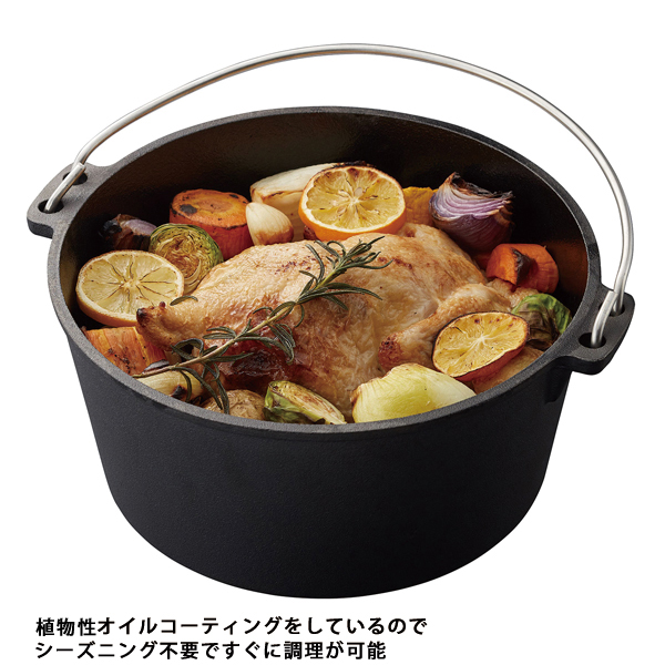 Coleman（コールマン） ダッチオーブン10インチ 2000039256 クッカー