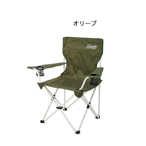 コールマン リゾートチェア アウトドアチェア ...の詳細画像1