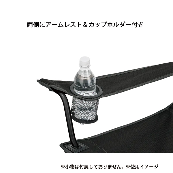 コールマン リゾートチェア アウトドアチェア ...の詳細画像2