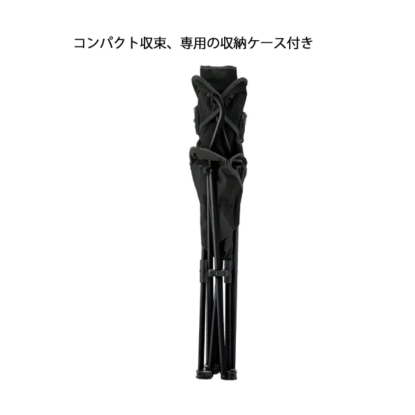 コールマン リゾートチェア アウトドアチェア ...の詳細画像4