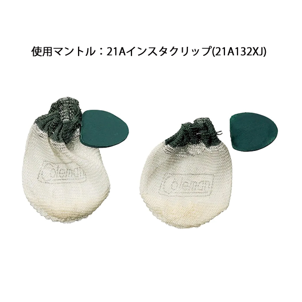 Coleman（コールマン） ワンマントルランタン グリーン 2169494