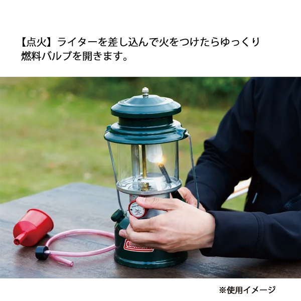 Coleman（コールマン） ワンマントルランタン グリーン 2169494