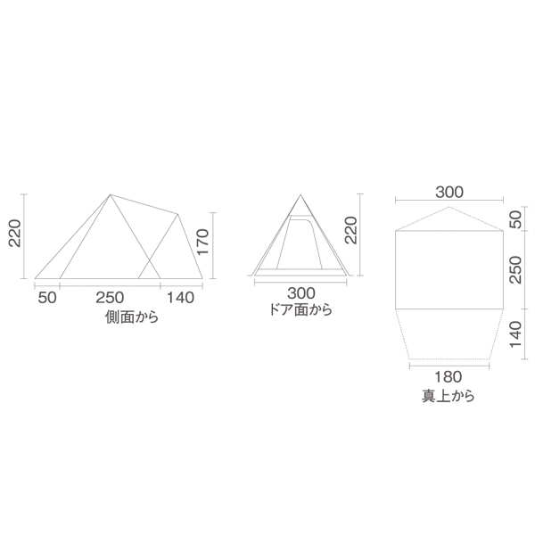 Coleman（コールマン） ワイドティピー/3025 2185613 テント 限定品