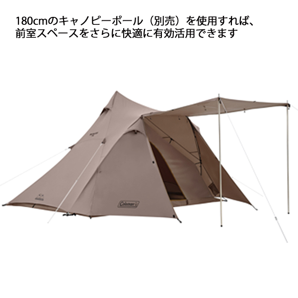 Coleman（コールマン） ワイドティピー/3025 2185613 テント 限定品