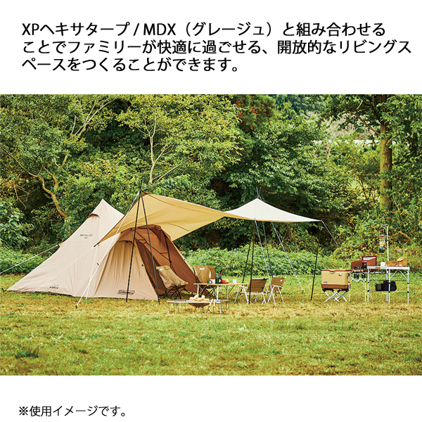 Coleman（コールマン） ワイドティピー/3025 2185613 テント 限定品