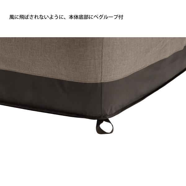 Coleman（コールマン） アウトドアチェア エアカウチダブル 2185884