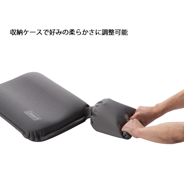 Coleman（コールマン） キャンパーインフレーターピローハイピーク
