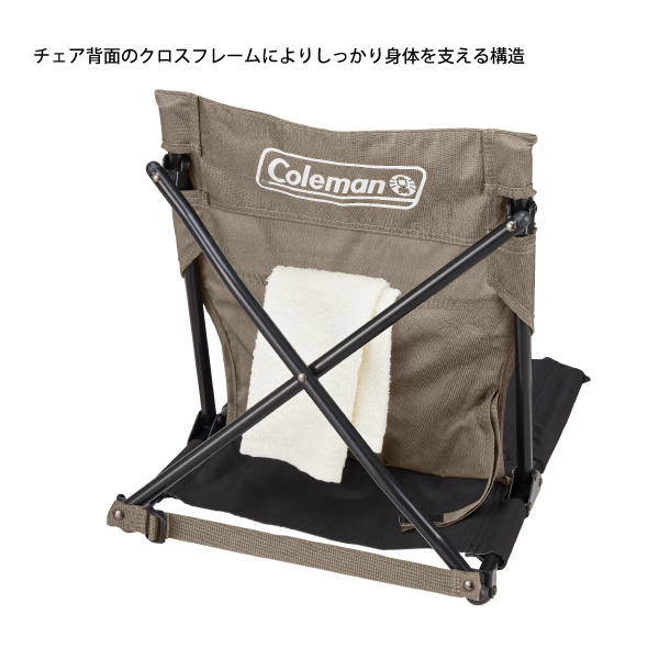 コールマン アウトドアチェア コンパクトグランドチェア グレージュ 2190855  キャンプ用品 折りたたみ チェア | Coleman | 01