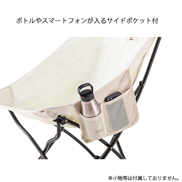 Coleman 折りたたみ椅子 コールマン ヒーリングチェアNX