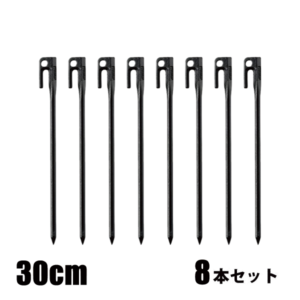 コールマン  スチールソリッドペグ30cm 8本セット 2198733 限定品 ペグ アウトドア キャンプ nocu | Coleman