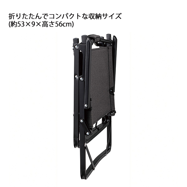 コールマン  ファイヤーサイドフォールディングチェア 2207586 アウトドアチェア キャンプチェア 難燃 チェア 椅子 焚き火 | Coleman | 01