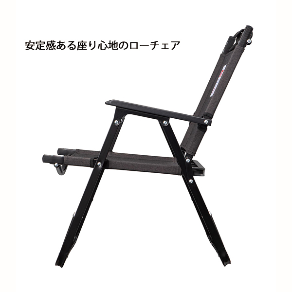 コールマン  ファイヤーサイドフォールディングチェア 2207586 アウトドアチェア キャンプチェア 難燃 チェア 椅子 焚き火 | Coleman | 02