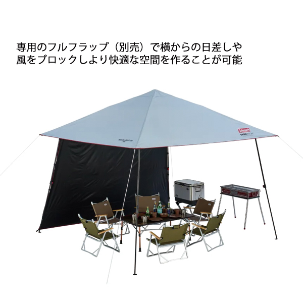 Coleman コールマン インスタントバイザーシェードIII L DR
