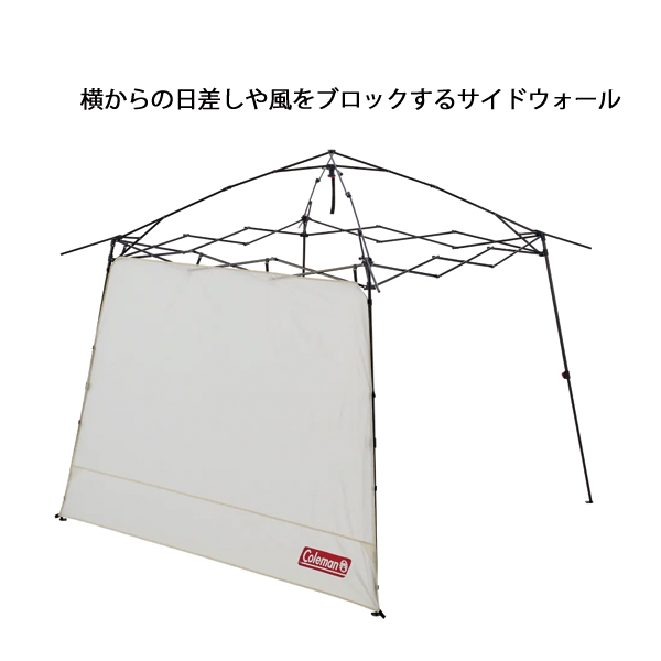 Coleman コールマン フルフラップフォーインスタントバイザー