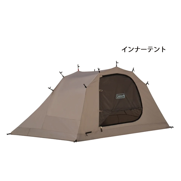 Coleman コールマン ルーミーフロント2ルーム グレージュ 2218351 家族 