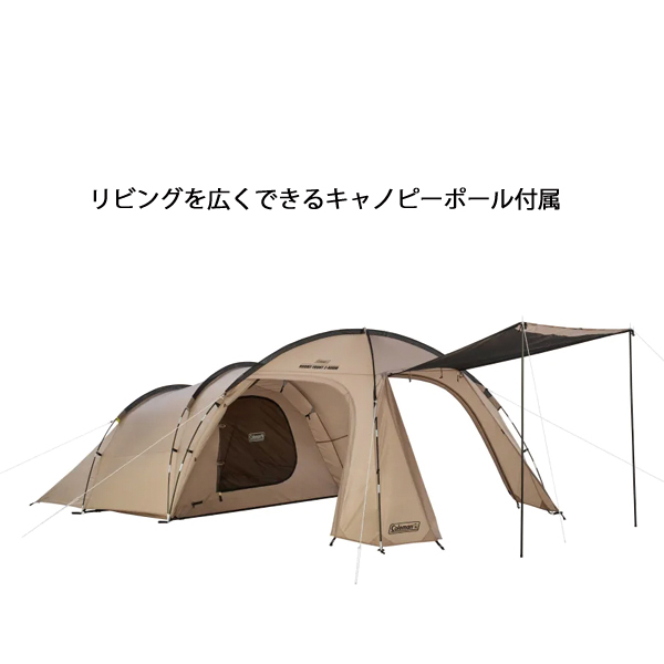Coleman コールマン ルーミーフロント2ルーム グレージュ 2218351 家族 