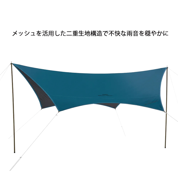 Coleman（コールマン） レインカームヘキサライト DR 2218352