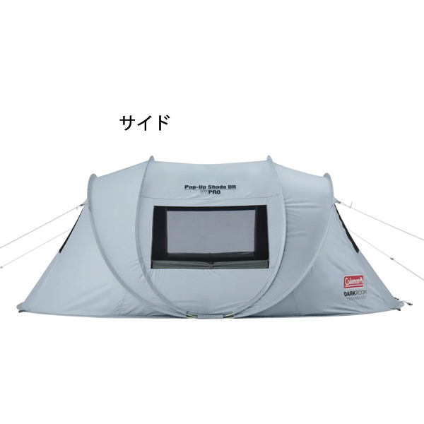 Coleman ポップアップシェード UVPRO Coleman ポップアップシェード UVPRO ポップアップシェードDRの