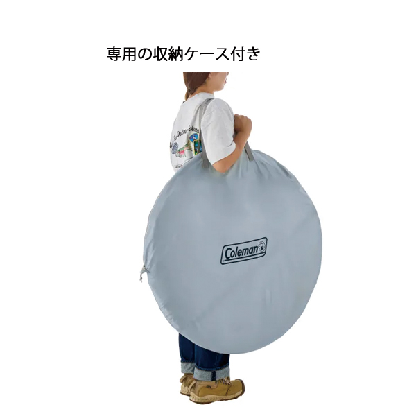 Coleman コールマン ポップアップシェード DR 2218354
