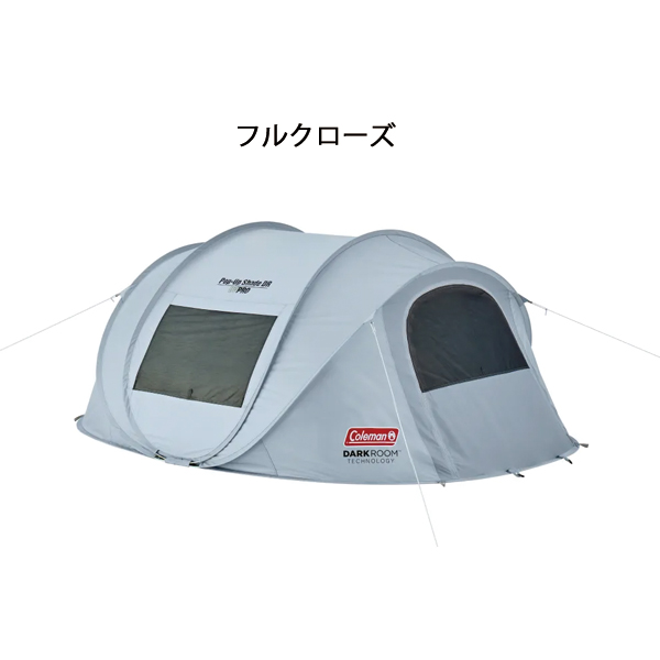 コールマンcoleman キャンプセット直接引き取り兵庫オマケ付き