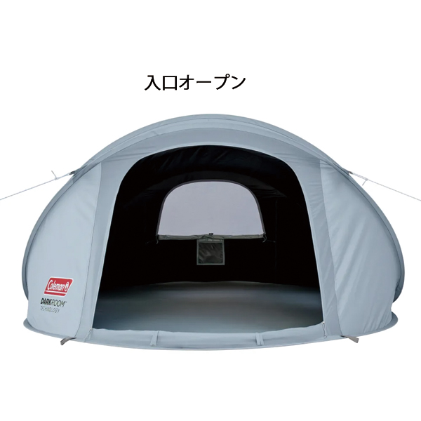 Coleman コールマン ポップアップシェード DR 2218354