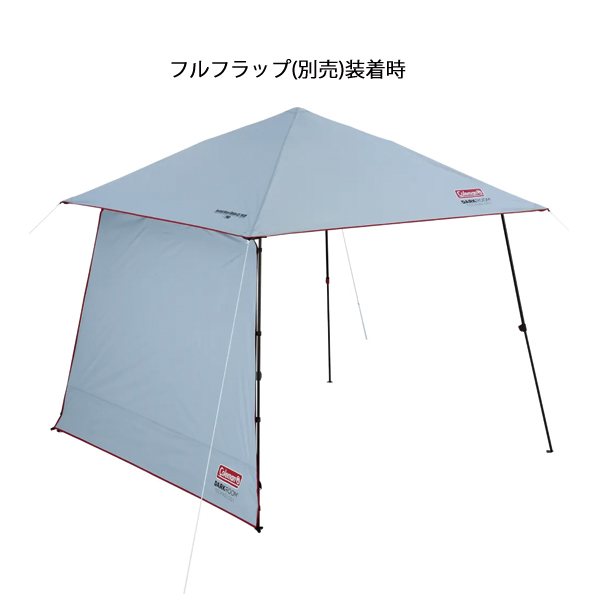 コールマン  インスタントバイザーシェードIII M DR 2218356 アウトドア キャンプ 日よけ キャンプ用品 | Coleman | 08